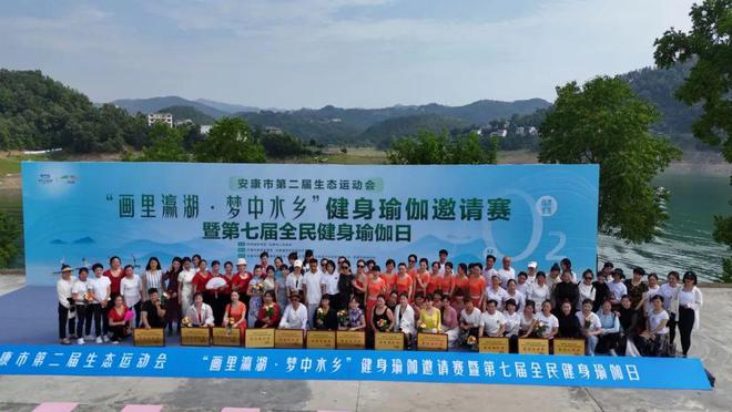 全国350余名“塑形高手”瀛湖“瑜”见自己897聚焦(图3)
