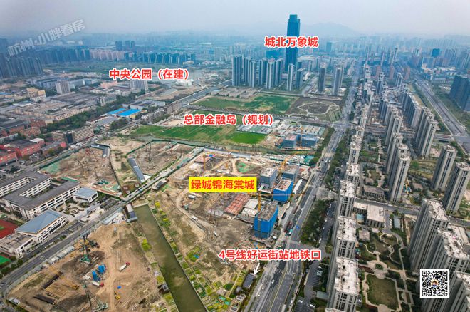 米乐M6平台：绿城锦海棠城绿城锦海棠城2024网站售楼处楼盘详细测评(图10)