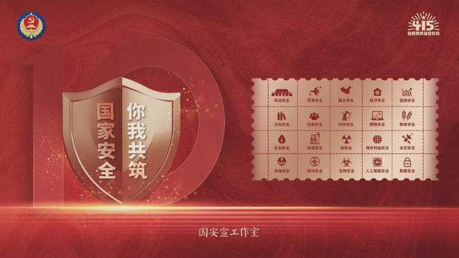 米乐M6：夜幕降临运动不息！四团市民夜校首次开课拉(图5)