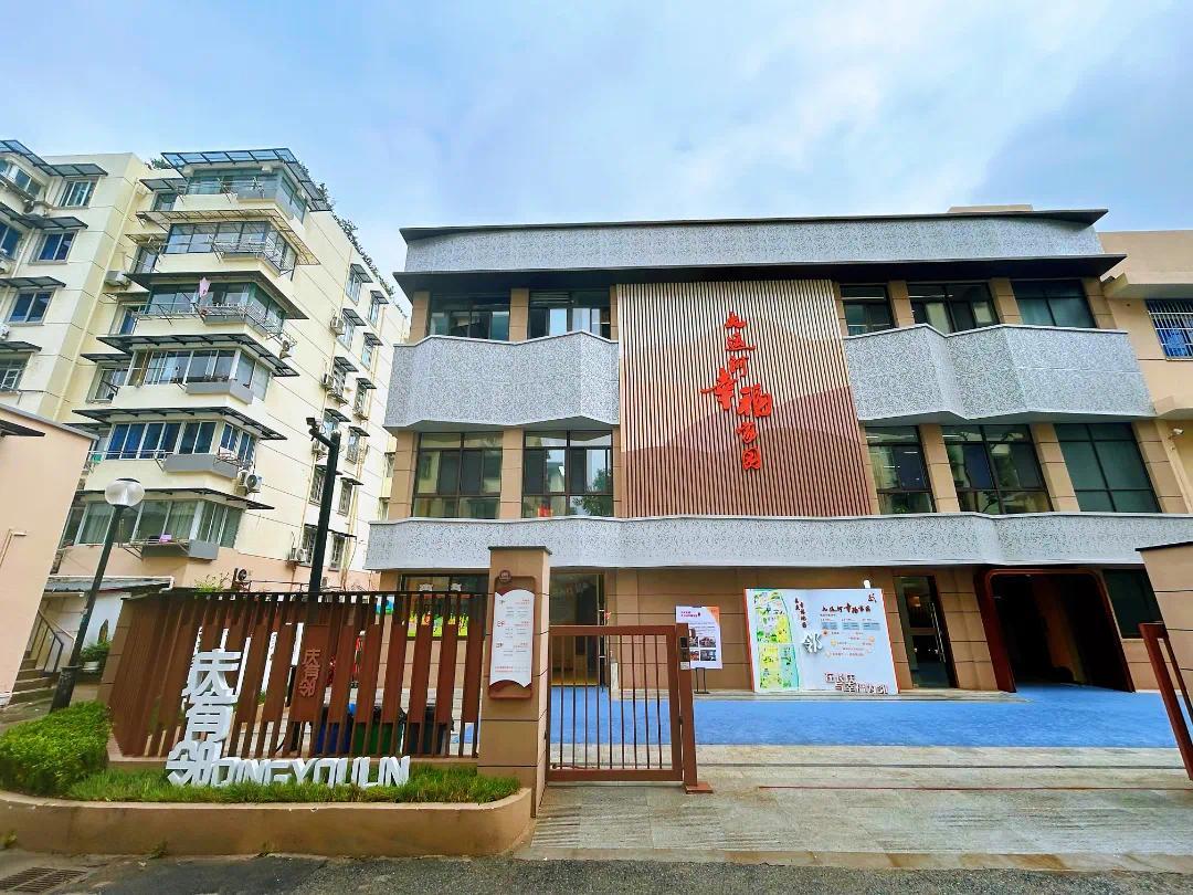 开拓共富新局面拱墅描绘运河幸福景(图5)
