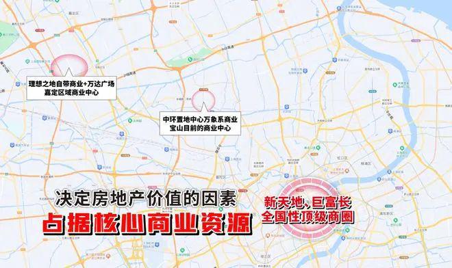 招商时代乐章(网站)-2024招商时代乐章地址-楼盘详情(图2)