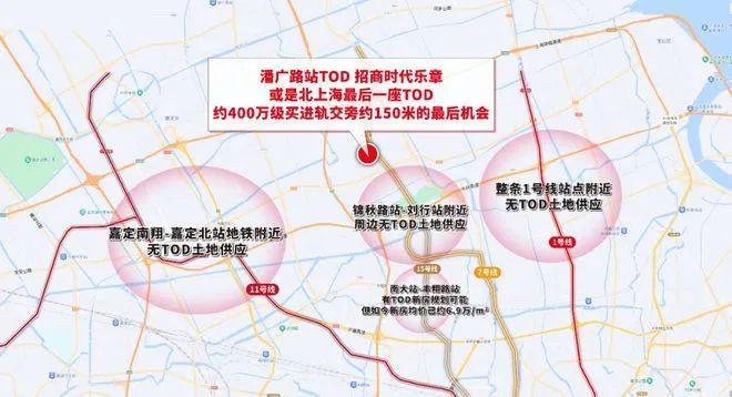 招商时代乐章(网站)-2024招商时代乐章地址-楼盘详情(图6)