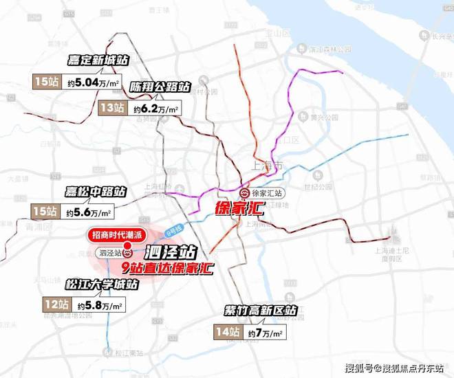 米乐M6：松江招商时代潮派（网站2024最新发布）生态环境-交通地铁(图3)