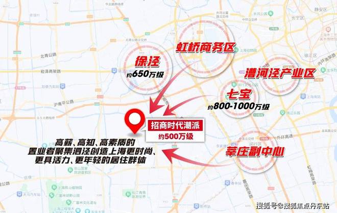米乐M6：松江招商时代潮派（网站2024最新发布）生态环境-交通地铁(图7)