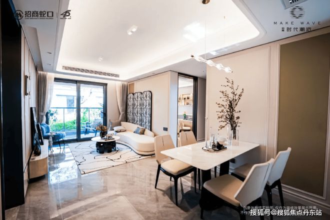 米乐M6：松江招商时代潮派（网站2024最新发布）生态环境-交通地铁(图11)