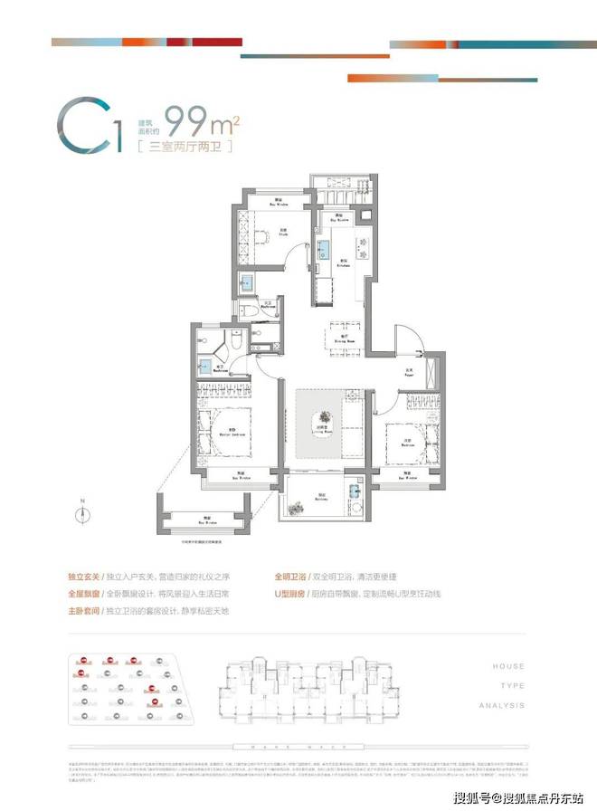米乐M6：松江招商时代潮派（网站2024最新发布）生态环境-交通地铁(图10)