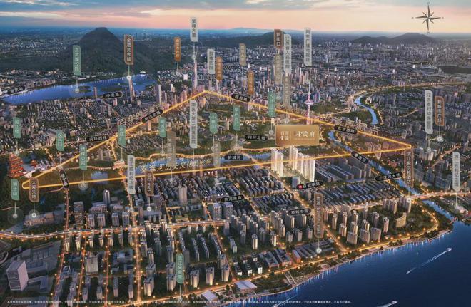 米乐M6：首开桃园金茂府售楼处电线首页-南京首开桃园金茂府楼盘百科(图6)