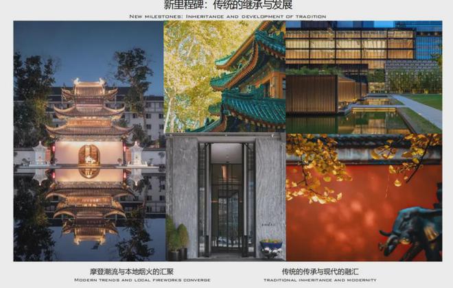 米乐M6：首开桃园金茂府售楼处电线首页-南京首开桃园金茂府楼盘百科(图7)