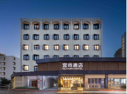 米乐M6平台：华东新势力崛起宜尚酒店30上海徐汇柳州路店开业即满房(图1)