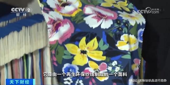 订单全爆满！“泳装小镇”抓住夏季高温这波红利天出货13万件(图3)