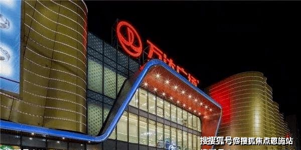 『2024』金山光明艺树家售楼处电线最新房价详情(图4)