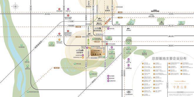 丰台中建云境(售楼处)2024首页-中建云境最新发布网站-欢迎您(图4)