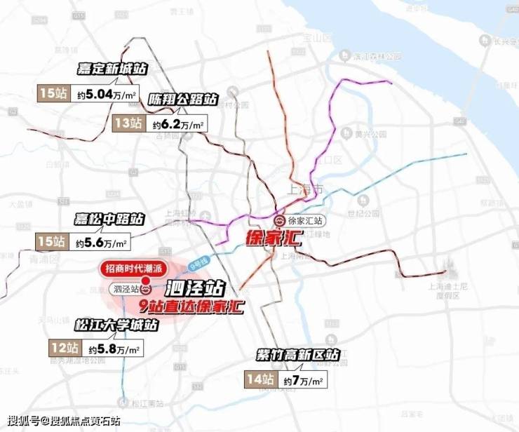 招商时代潮派(2024年招商时代潮派)首页网站-楼盘详情-户型配套(图1)