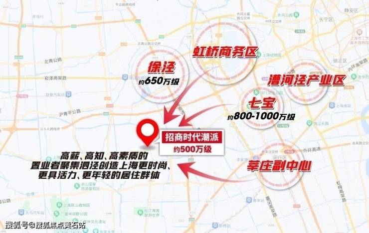 招商时代潮派(2024年招商时代潮派)首页网站-楼盘详情-户型配套(图6)