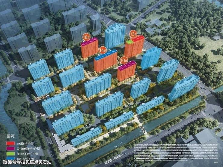 招商时代潮派(2024年招商时代潮派)首页网站-楼盘详情-户型配套(图9)