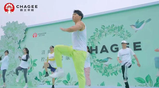这一届超模、健身博主、瑜伽教练……正在“整顿”茶饮！(图8)