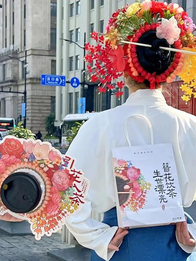 这一届超模、健身博主、瑜伽教练……正在“整顿”茶饮！(图13)