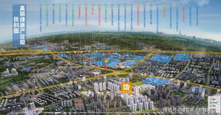 米乐M6：越秀白云星汇城越秀白云星汇城欢迎您最新楼盘详情(图3)