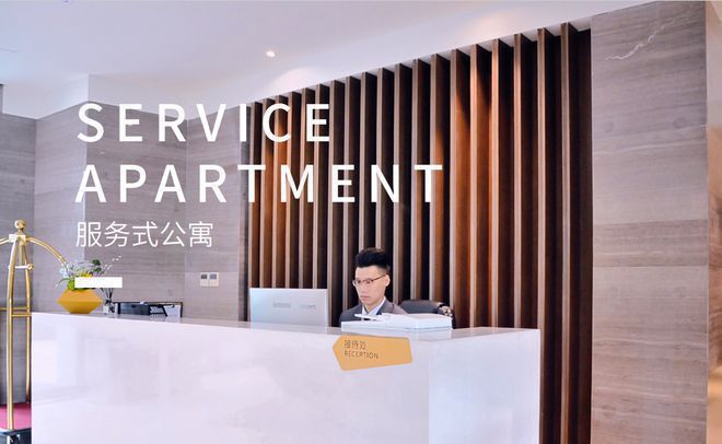 北京寰汇公馆发布：寰汇公馆售楼处电话-售楼处位置-详细介绍(图5)