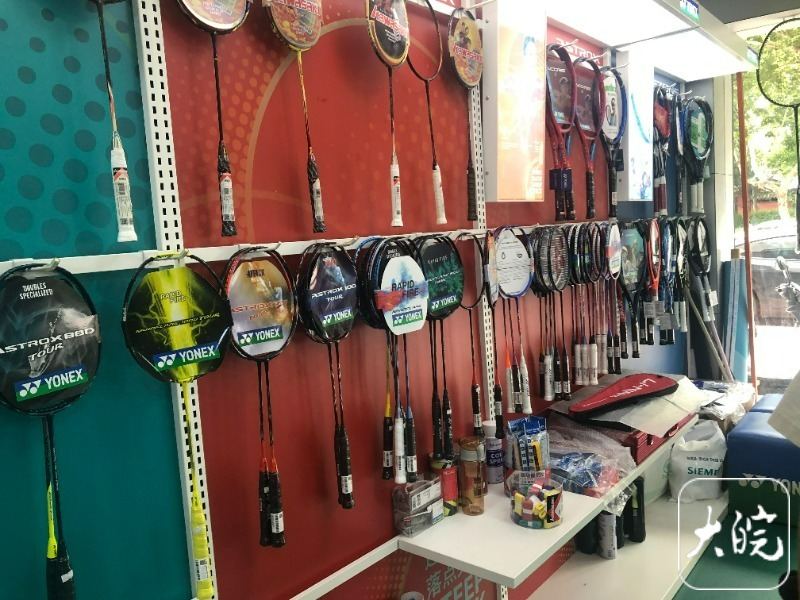 米乐M6平台:“羽毛球热”持续升温记者实探合肥市场:球和球拍纷纷涨价球馆需提前预约(图5)