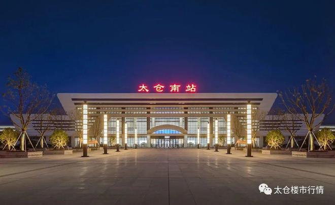 米乐M6：太仓仁恒·时代天镜(2024网站发布)时代天镜最新户型图价格(图15)
