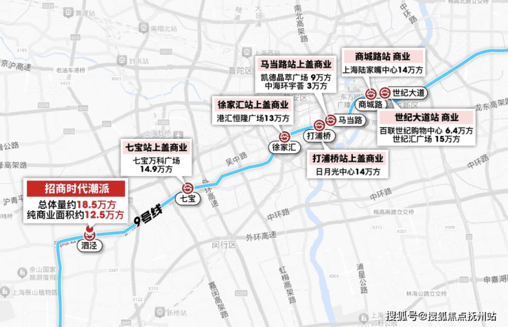 松江泗泾(招商时代潮派)首页网站丨招商时代潮派-2024年最新价格(图12)