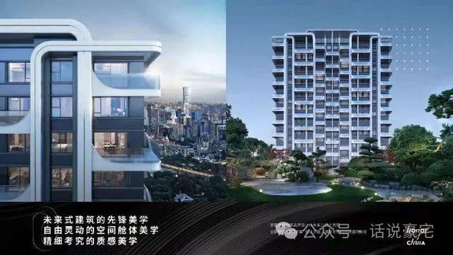 丰台「北京天誉」首页网站丨北京天誉-2024年最新价格｜户型配套(图2)