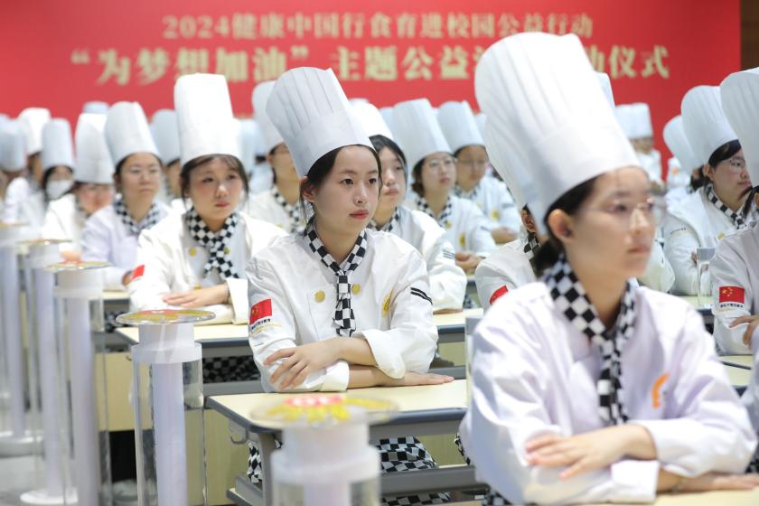 食育筑梦健康中国！“为梦想加油”主题公益活动启动(图3)