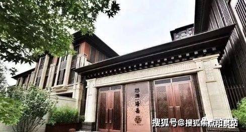 米乐M6：丰台懋源璟岳（售楼处）2024-懋源璟岳最新发布网站-欢迎您(图1)