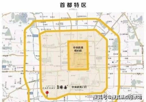 米乐M6：丰台懋源璟岳（售楼处）2024-懋源璟岳最新发布网站-欢迎您(图2)