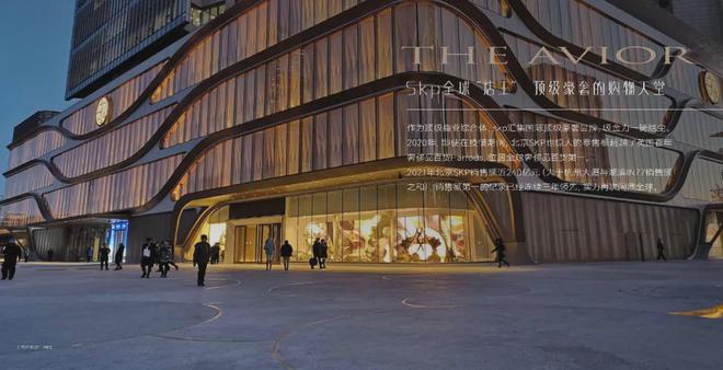 【华鸿都会中心】2024网站-都会中心楼盘详情-杭州房天下(图5)