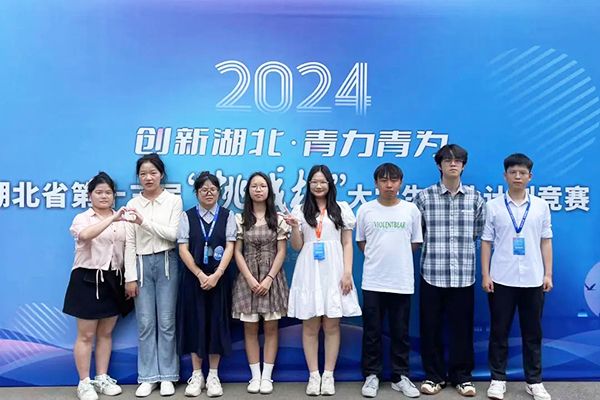知行师生在多项赛事活动创佳绩(图1)