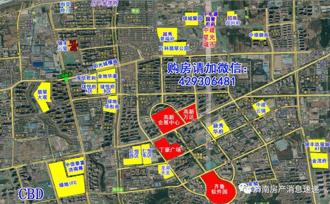 米乐M6平台：济南中建云境售楼处电话→权威发布→首页网站→楼盘详情(图1)
