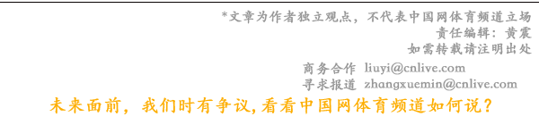 加油站新起点——2024年重庆市老年人健身球操项目专题研讨会召开(图5)