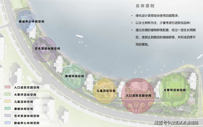 【】兰香湖壹号售楼处_兰香湖壹号2024售楼中心电话【预约】(图8)
