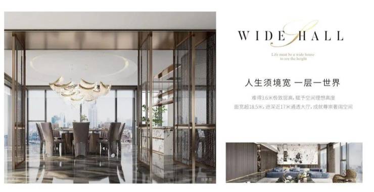 古北壹号公馆-(古北壹号公馆)首页网站-2024最新房价+户型图+小区环境+配套(图3)
