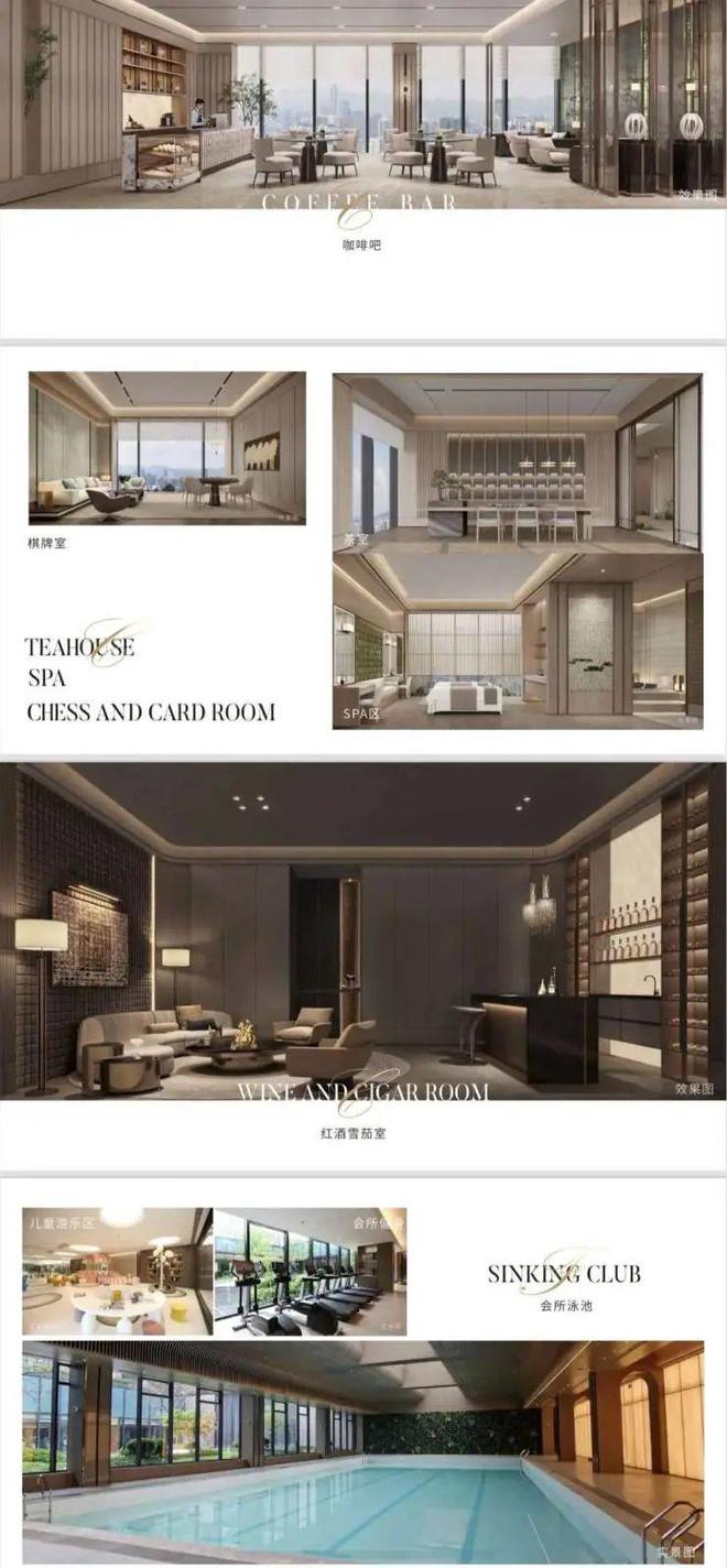 古北壹号公馆2024网站-古北壹号公馆售楼处清盘中-上海房天下(图5)