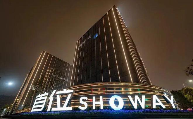 同济蟠龙里网站-上海青浦同济蟠龙里最新详情-购房优惠活动(图5)