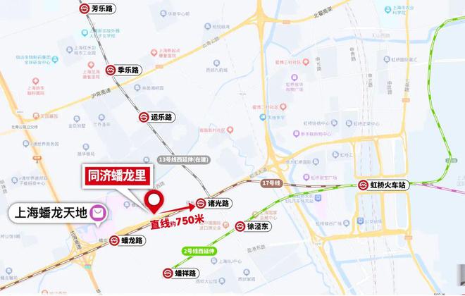 同济蟠龙里网站-上海青浦同济蟠龙里最新详情-购房优惠活动(图1)