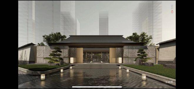 北京宸园售楼处电话丨北京宸园位置丨【】2024楼盘详情(图1)