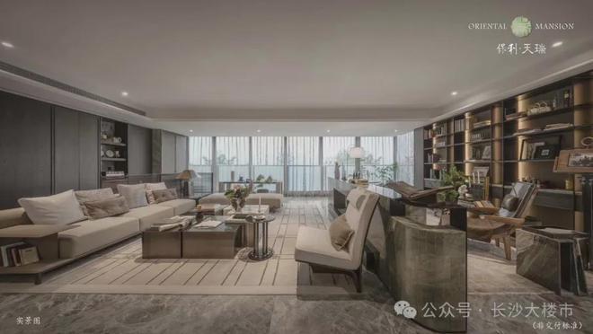 米乐M6：长沙保利天瑞(售楼处)-2024首页丨保利天瑞欢迎您丨地址价格(图4)