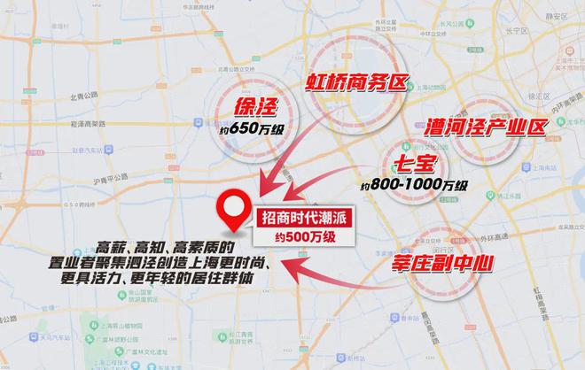 米乐M6平台：招商时代潮派价值何在？到底能买吗？招商时代潮派报名通道(图4)
