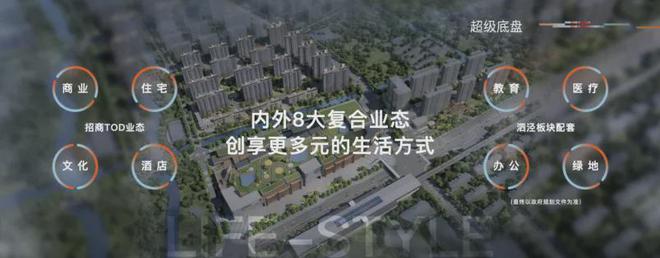 米乐M6平台：招商时代潮派价值何在？到底能买吗？招商时代潮派报名通道(图1)