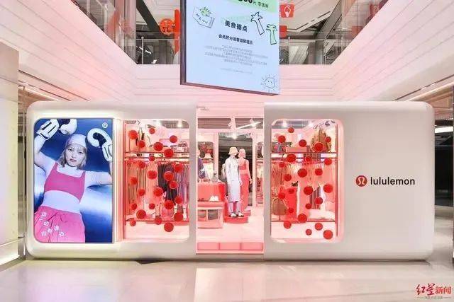 米乐M6：CHINAFIT周报｜7月CHINAFIT日本健身游学即将开启；英国发布2024年最新健身行业报告(图5)