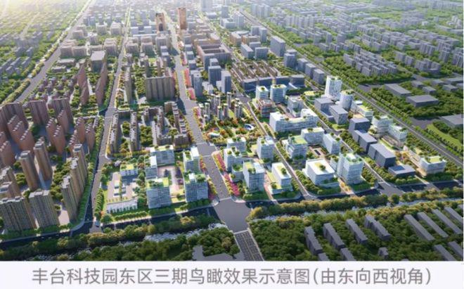 米乐M6平台：北京丰台中建云境售楼处电线首页-北京中建云境最新价格详情(图3)