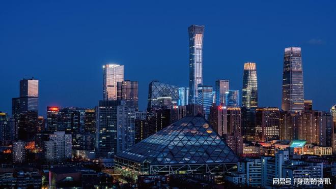 米乐M6：【楼盘评测】东四环酒仙桥北京宸园（） 2024年必看品质楼盘(图7)