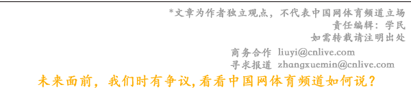 CBBA科学健身公益讲座走进社区(图5)