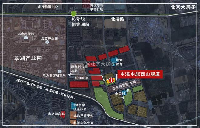 米乐M6：西山观复售楼处-海淀西山观复网站欢迎您丨2024最新房价详情(图9)