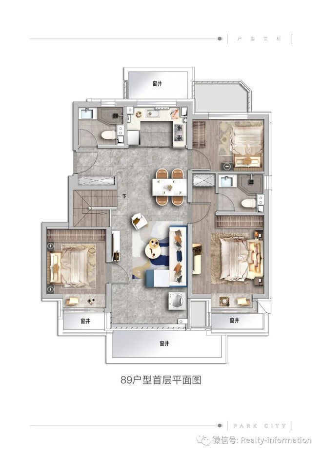 北京公园都会(2024首页)售楼处-公园都会网站丨最新房价详情(图9)