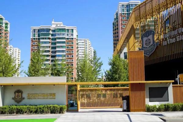 端礼著网站-首开端礼著营销中心-售楼处欢迎您(图6)